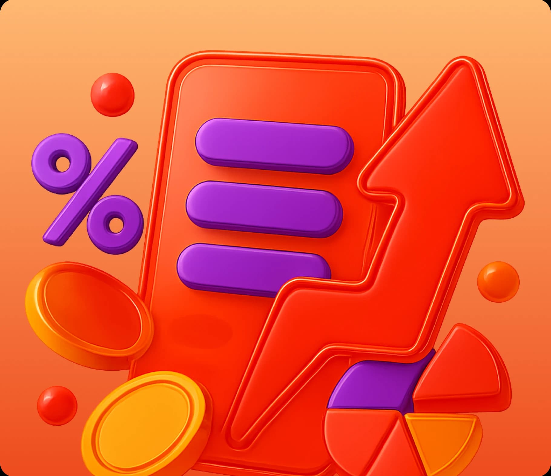 Доступ к широкому спектру инструментов